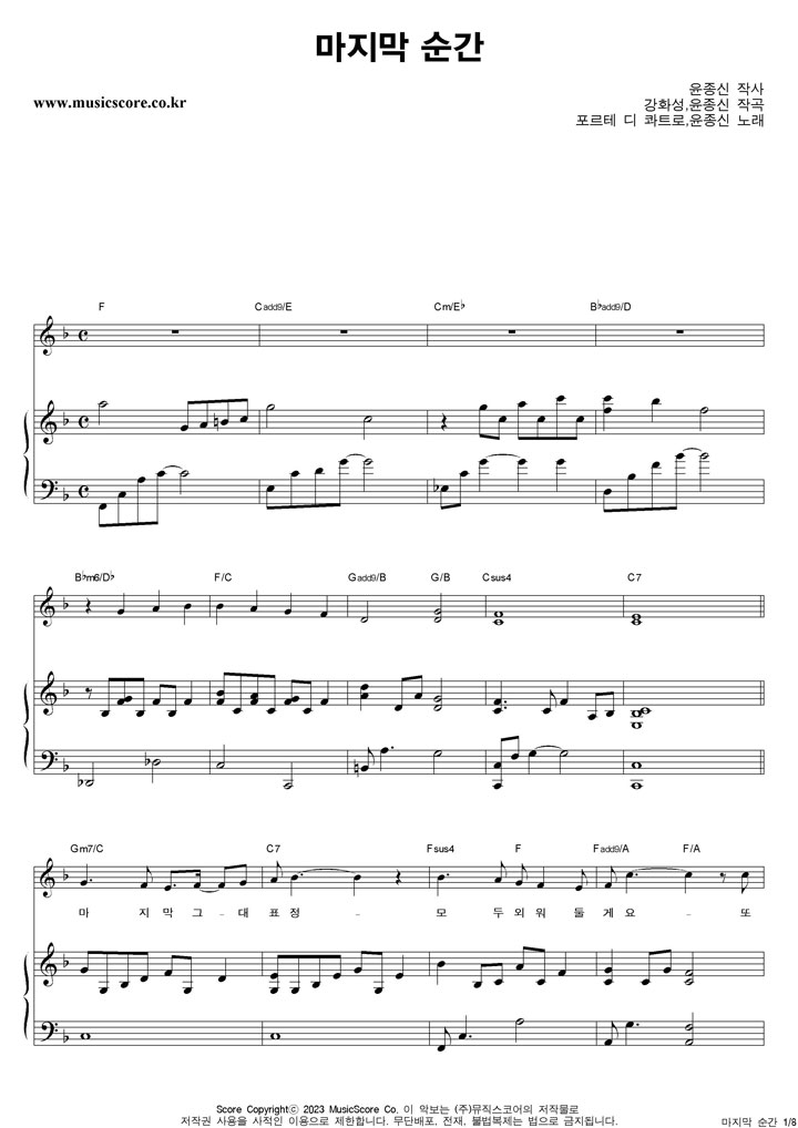 ������,�����׵���Ʈ�� ������ ���� �ǾƳ� �Ǻ�