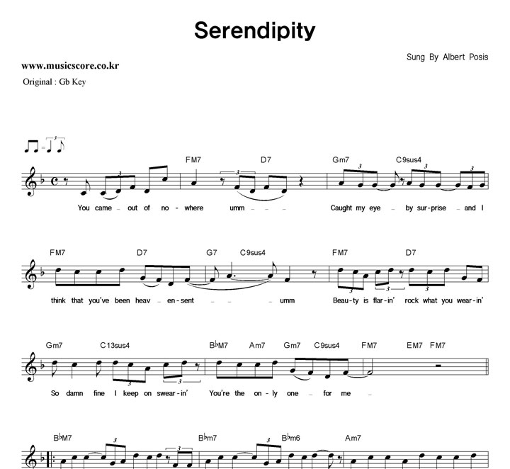 Albert Posis Serendipity  FŰ Ǻ