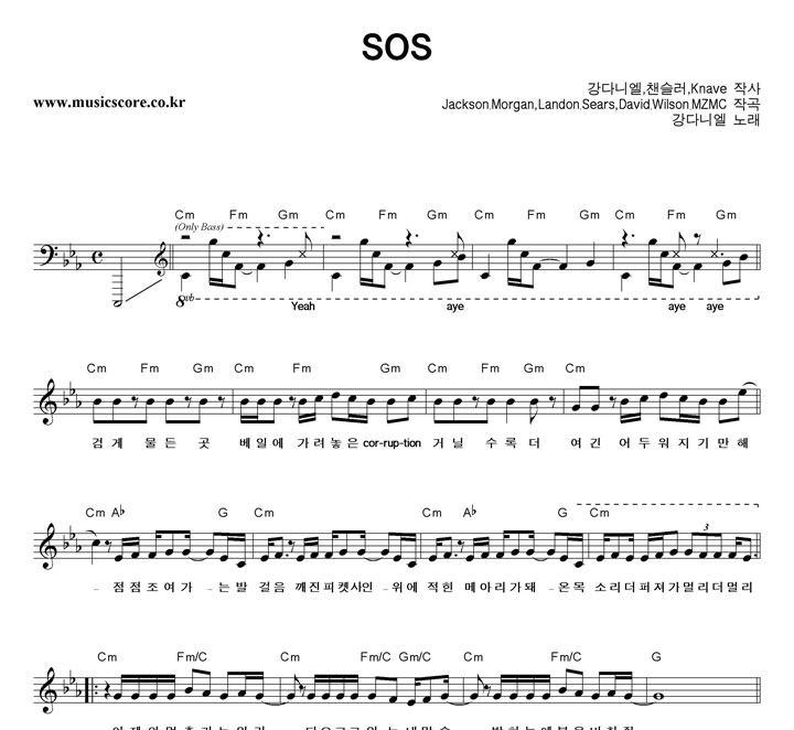 ٴϿ SOS Ǻ