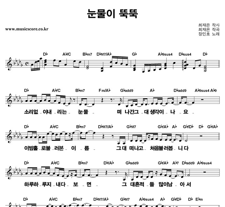 ���ȣ ������ �Ҷ� ūȰ�� �Ǻ�