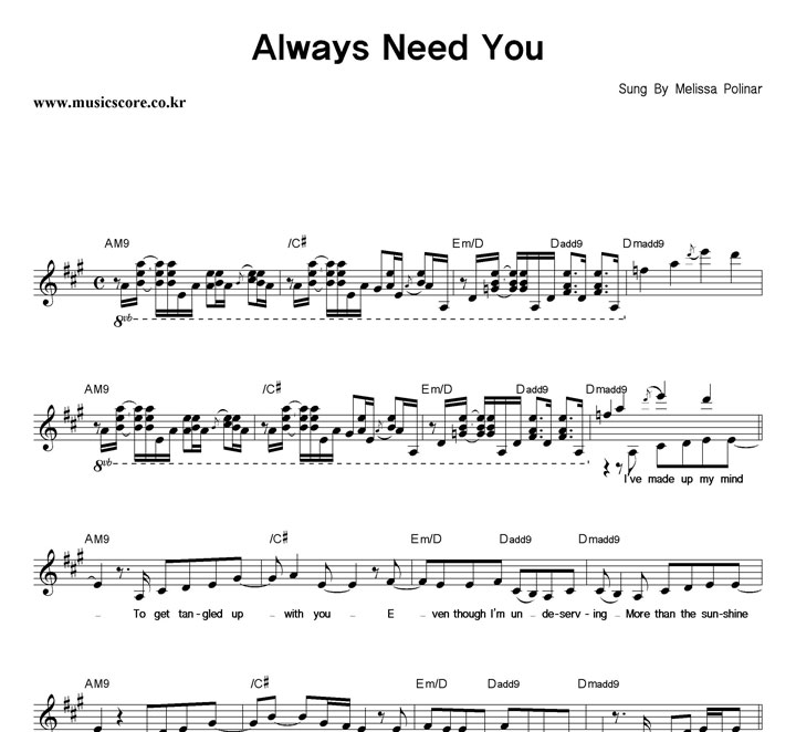 Melissa Polinar Always Need You Ǻ