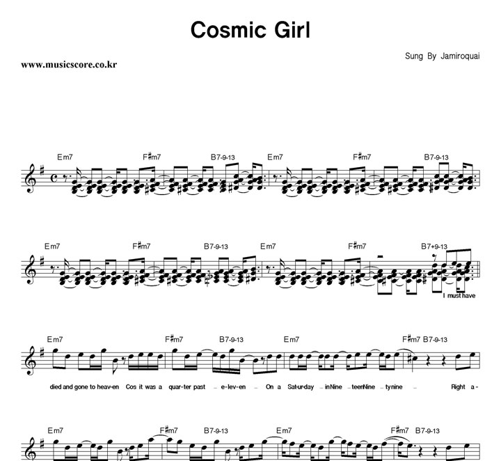 Jamiroquai Cosmic Girl Ǻ