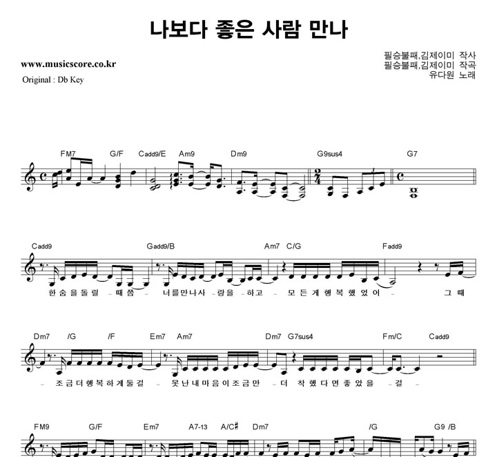 ���ٿ� ������ ���� ��� ����  CŰ �Ǻ�