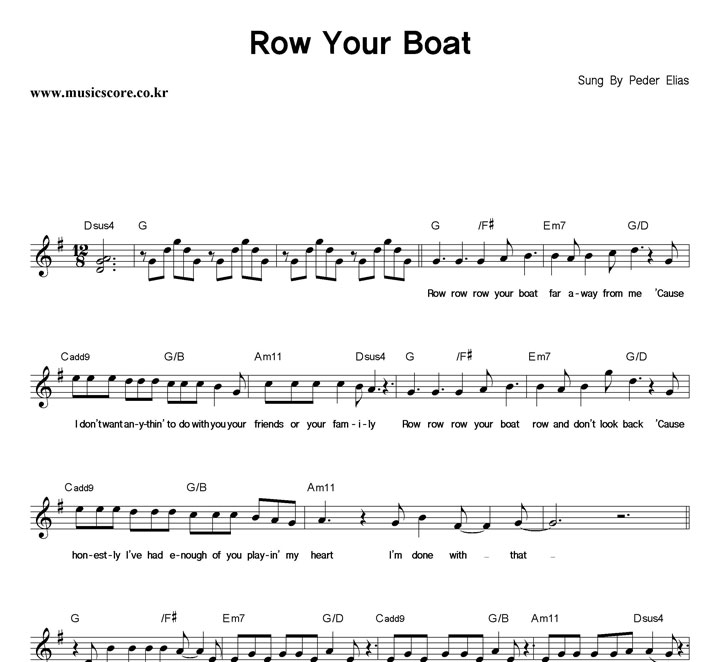 Peder Elias Row Your Boat  Ǻ
