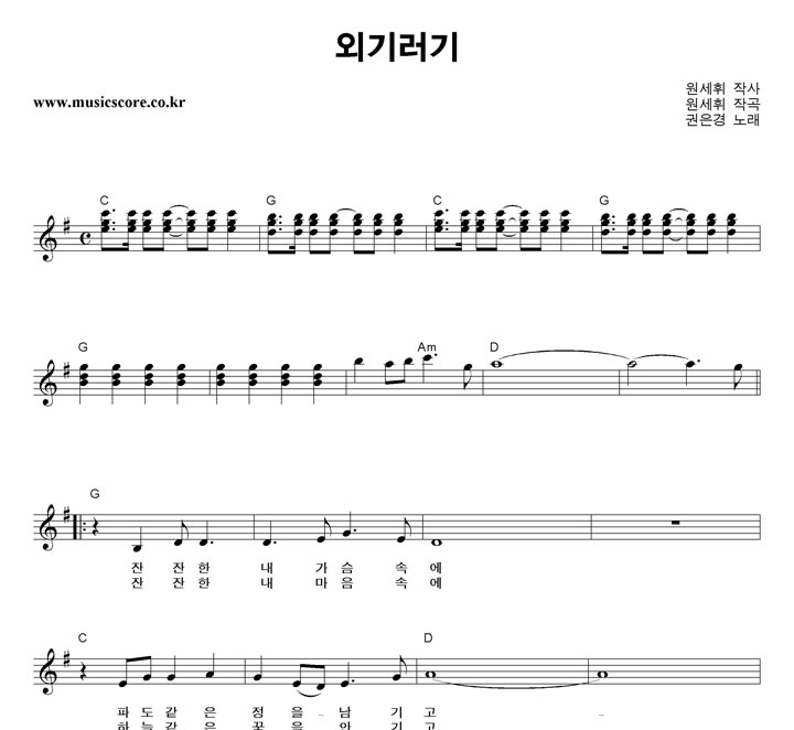 ������ �ܱⷯ�� �Ǻ�