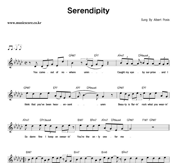 Albert Posis Serendipity Ǻ