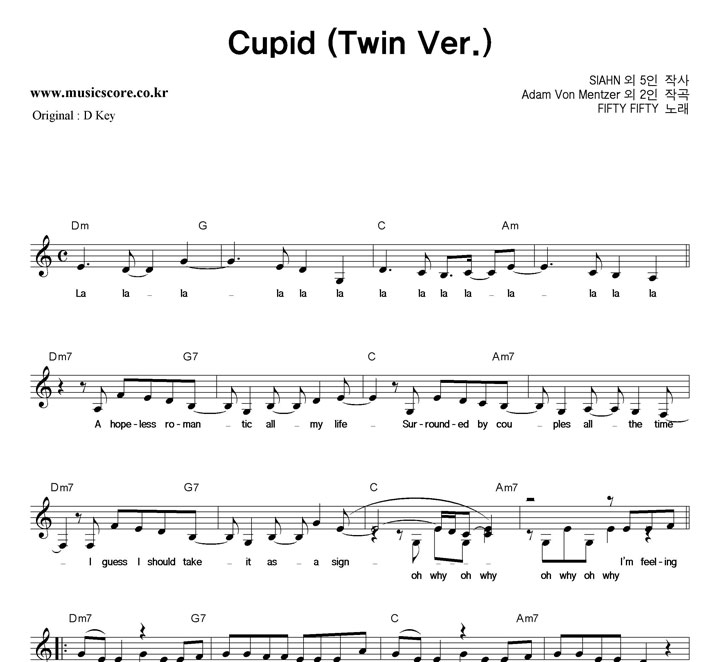FIFTY FIFTY Cupid (Twin Ver.)  CŰ Ǻ