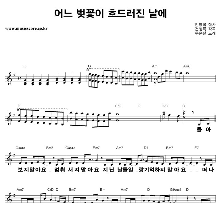 ����� ��� ������ ��巯�� ���� ūȰ�� �Ǻ�