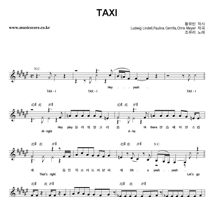  TAXI Ǻ