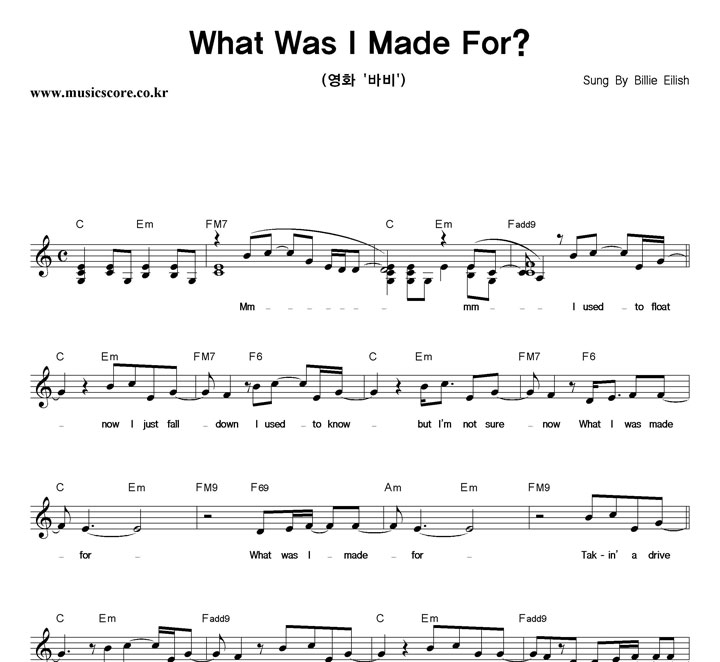 Billie Eilish What Was I Made For? 악보