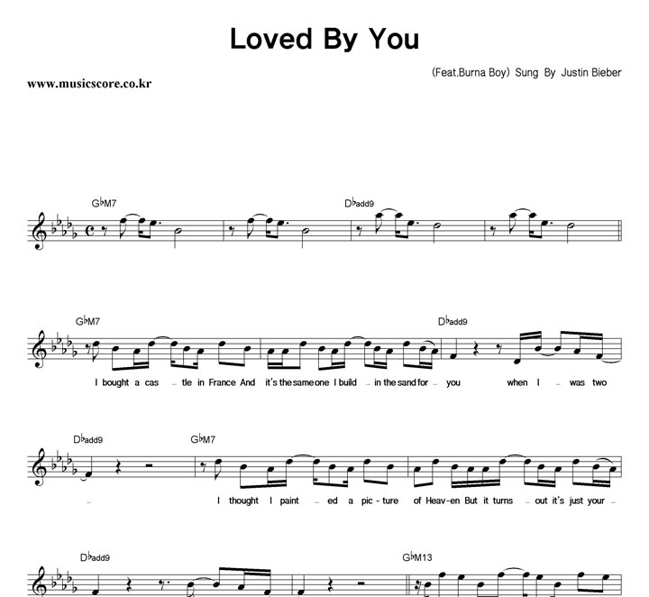 Justin Bieber Loved By You Ǻ