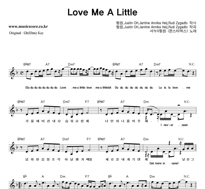 ŴX Love Me A Little  FŰ Ǻ