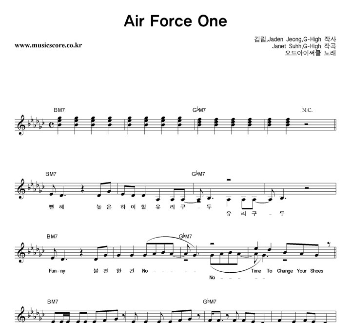 ̽Ŭ Air Force One Ǻ