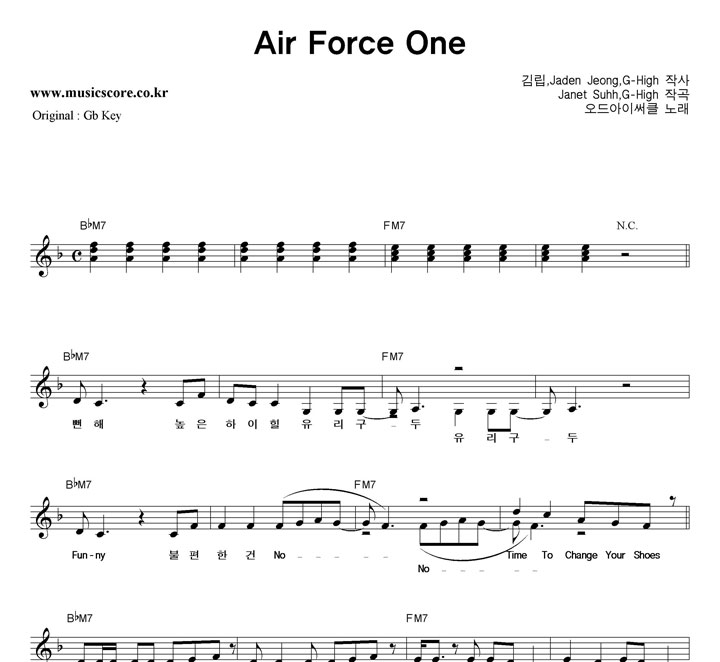 ̽Ŭ Air Force One  FŰ Ǻ