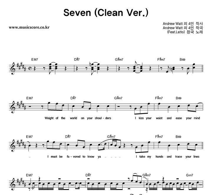  Seven (Clean Ver.) Ǻ
