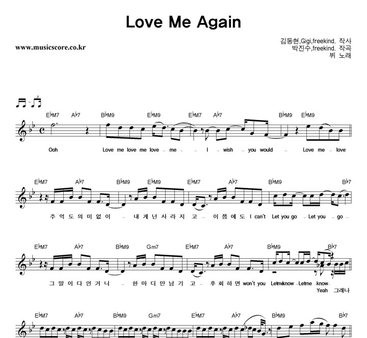  Love Me Again Ǻ