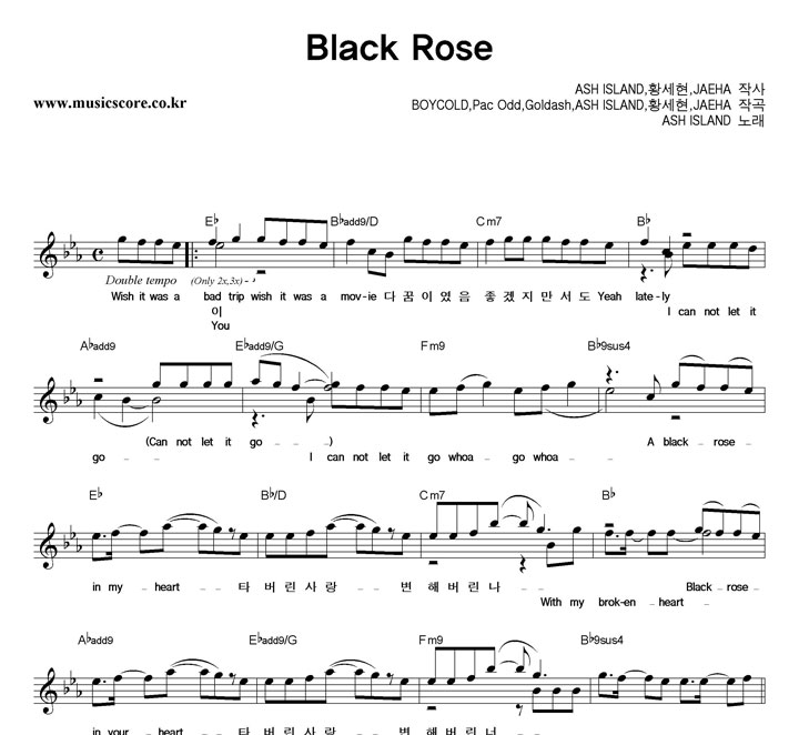 ASH ISLAND Black Rose Ǻ