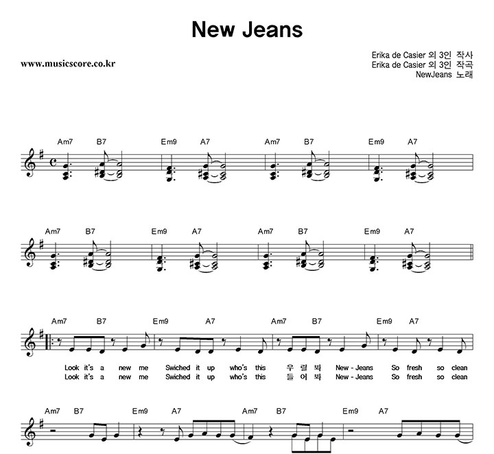 NewJeans New Jeans Ǻ