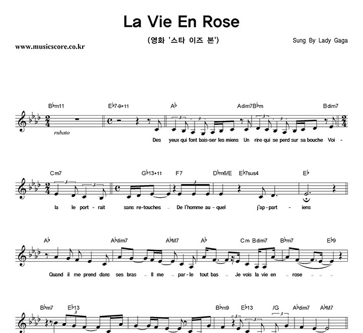Lady Ga Ga La Vie En Rose Ǻ