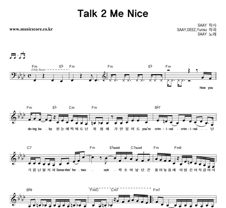 SAAY  Talk 2 Me Nice Ǻ