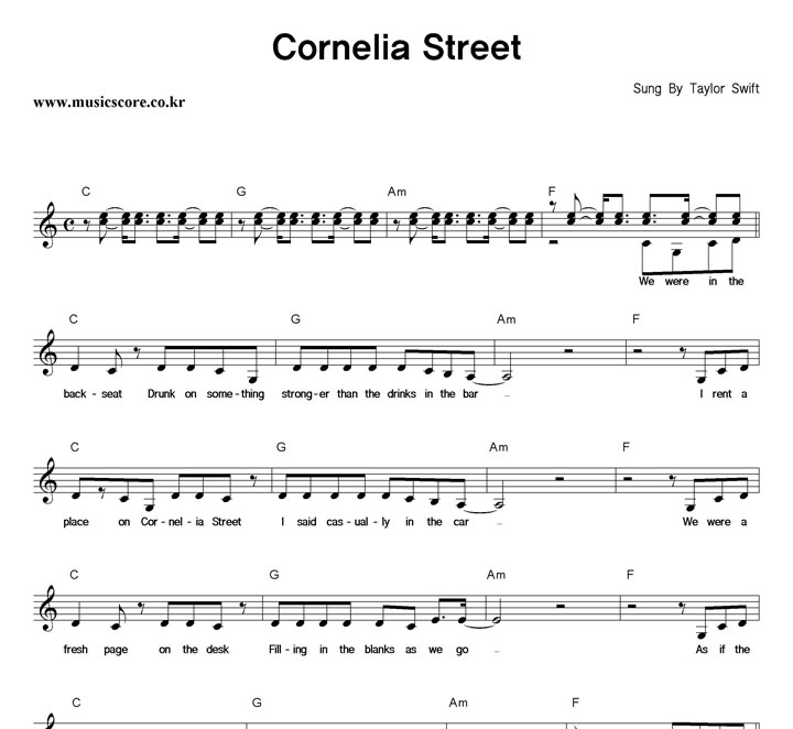 Taylor Swift Cornelia Street Ǻ