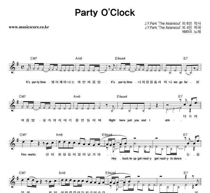 NMIXX Party O'Clock Ǻ
