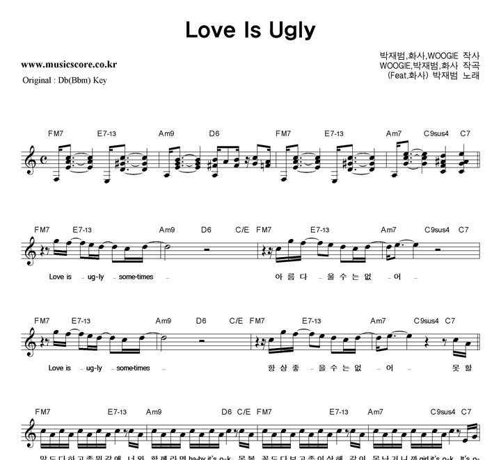  Love Is Ugly  CŰ Ǻ