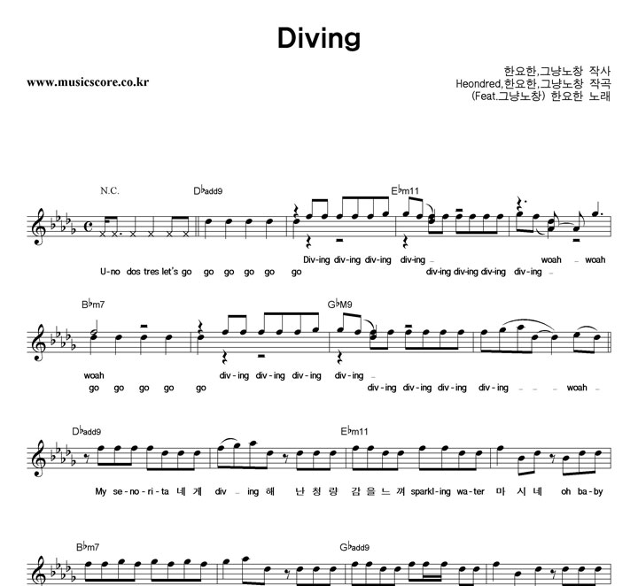 ѿ Diving Ǻ
