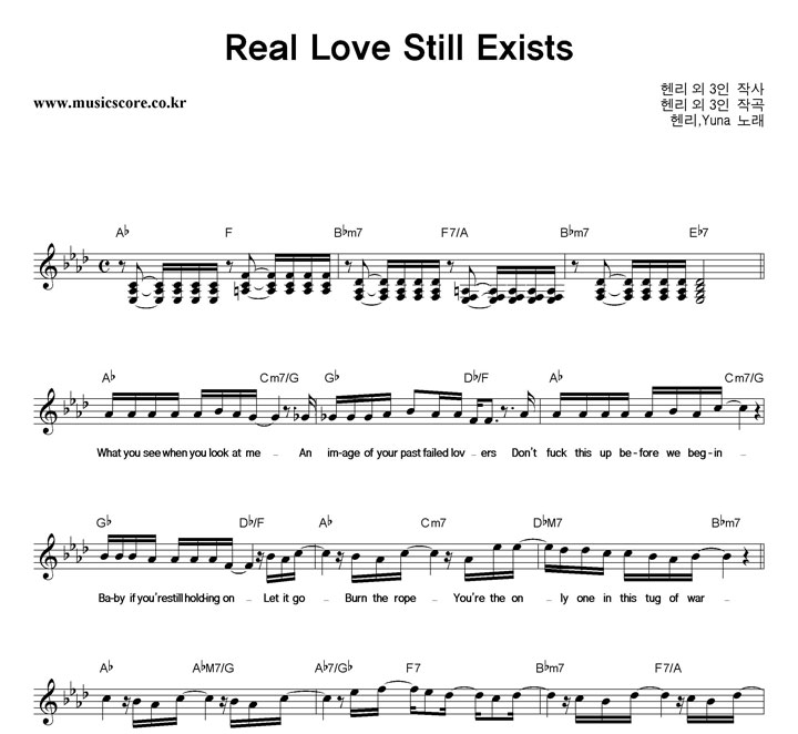 ,Yuna Real Love Still Exists Ǻ