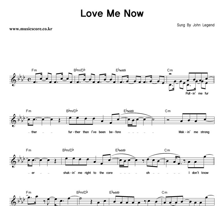 John Legend Love Me Now Ǻ