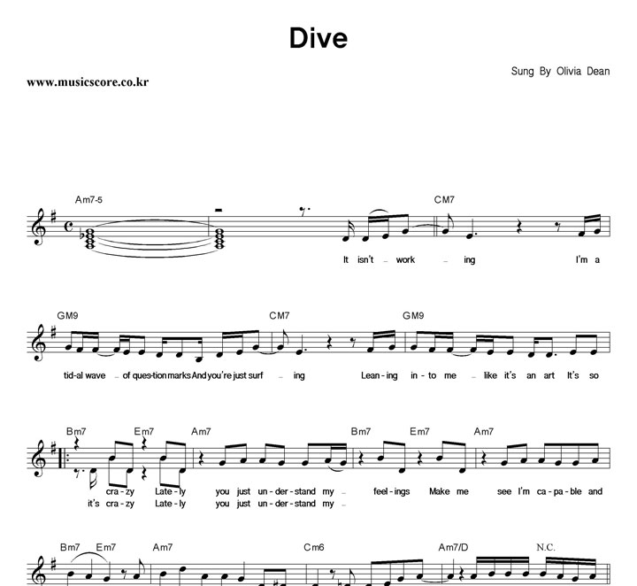 Olivia Dean Dive Ǻ