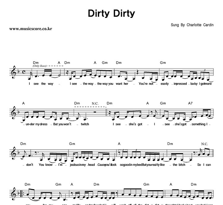 Charlotte Cardin Dirty Dirty Ǻ