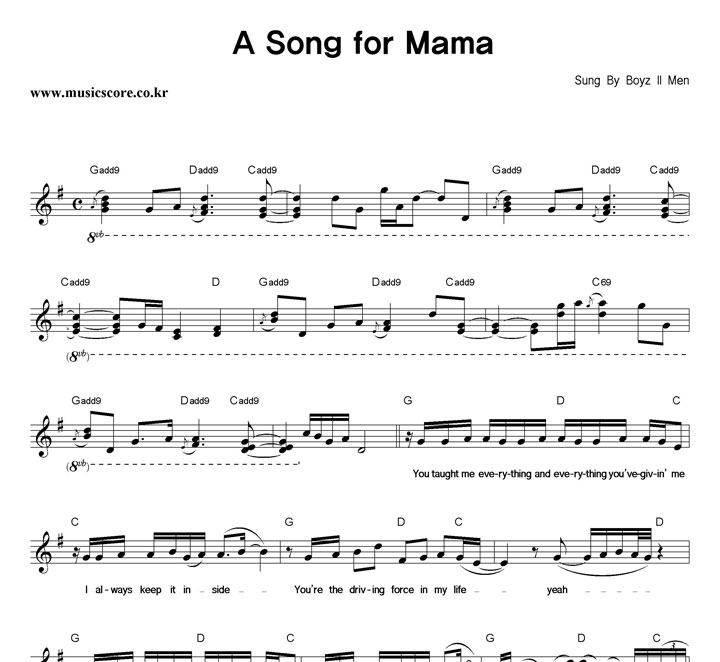 Boyz II Men A Song For Mama Ǻ