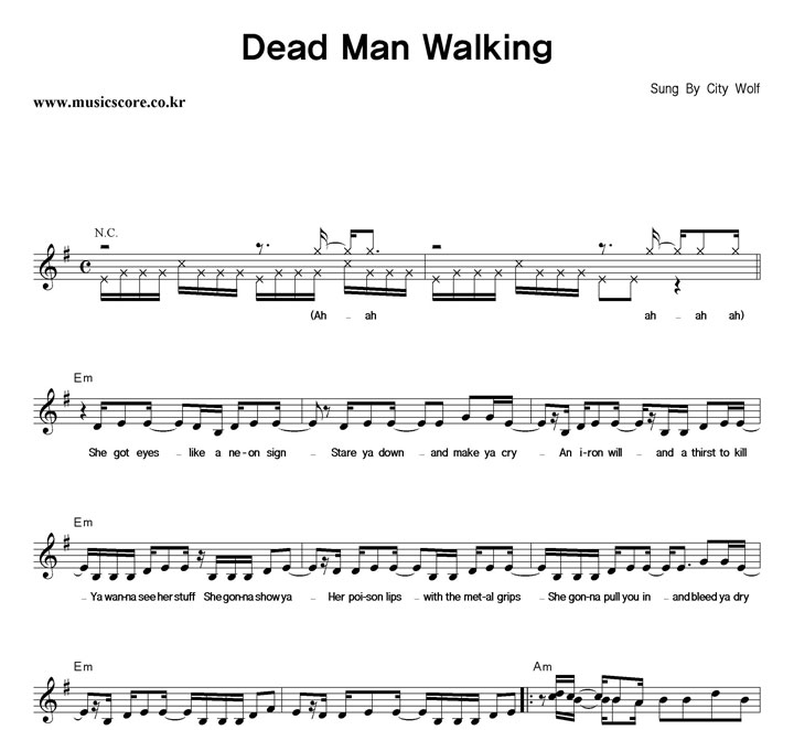 City Wolf Dead Man Walking Ǻ