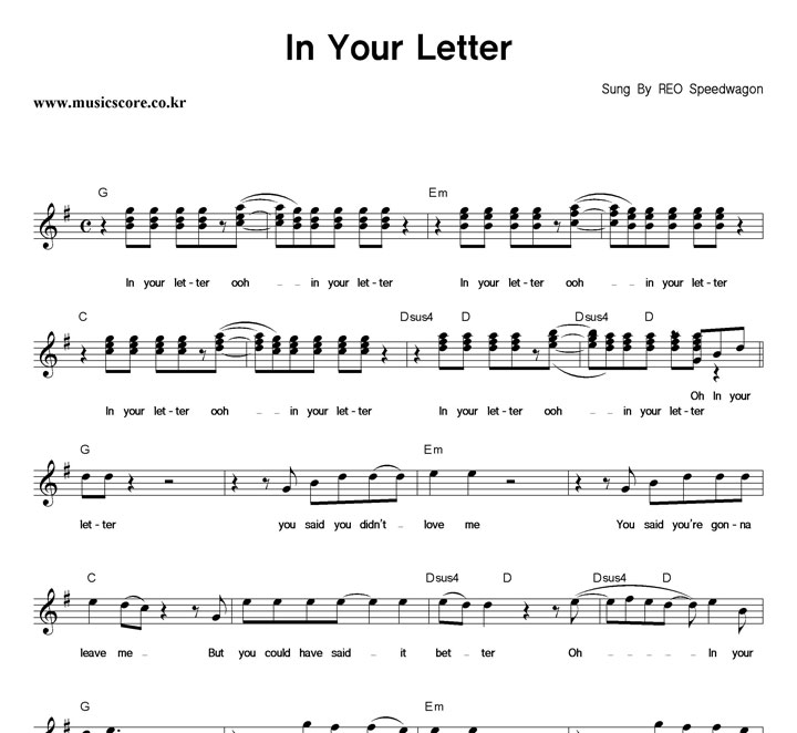 REO speedwagon In Your Letter Ǻ