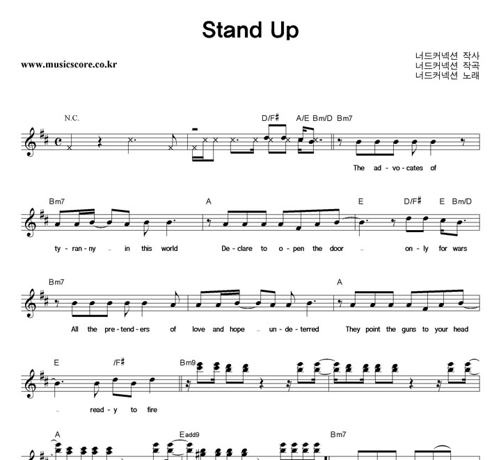 ʵĿؼ Stand Up Ǻ