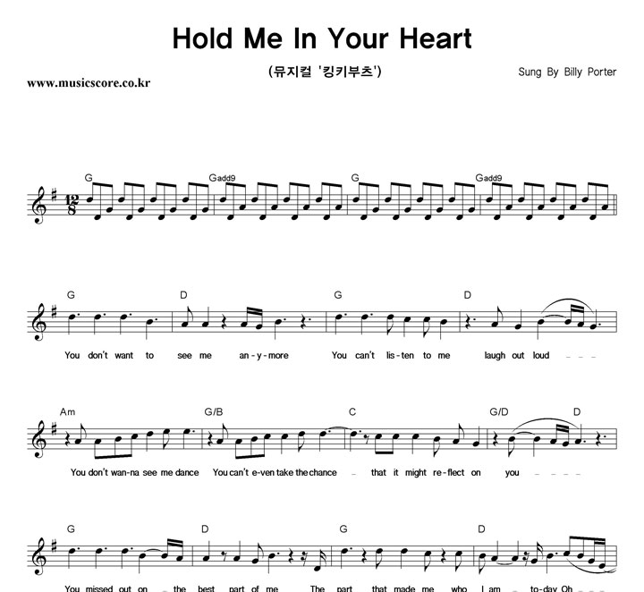 Billy Porter Hold Me In Your Heart 악보