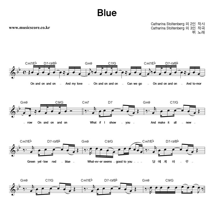 V() Blue Ǻ