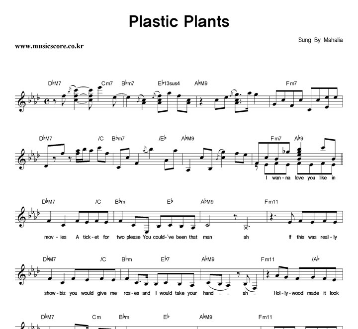 Mahalia Plastic Plants Ǻ