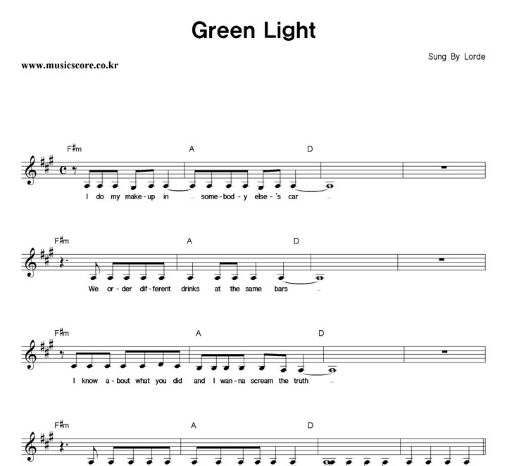 Lorde Green Light Ǻ