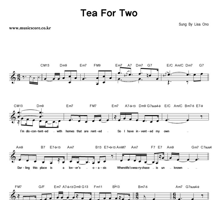 Lisa Ono Tea For Two Ǻ