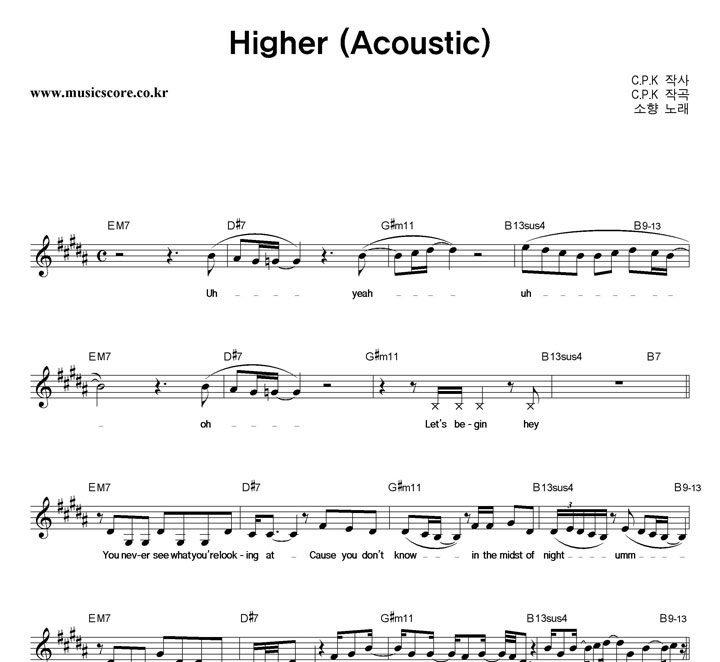  Higher (Acoustic)  Ǻ