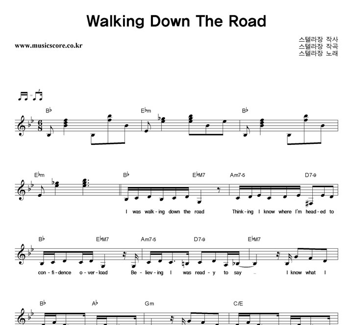 ڶ Walking Down The Road Ǻ