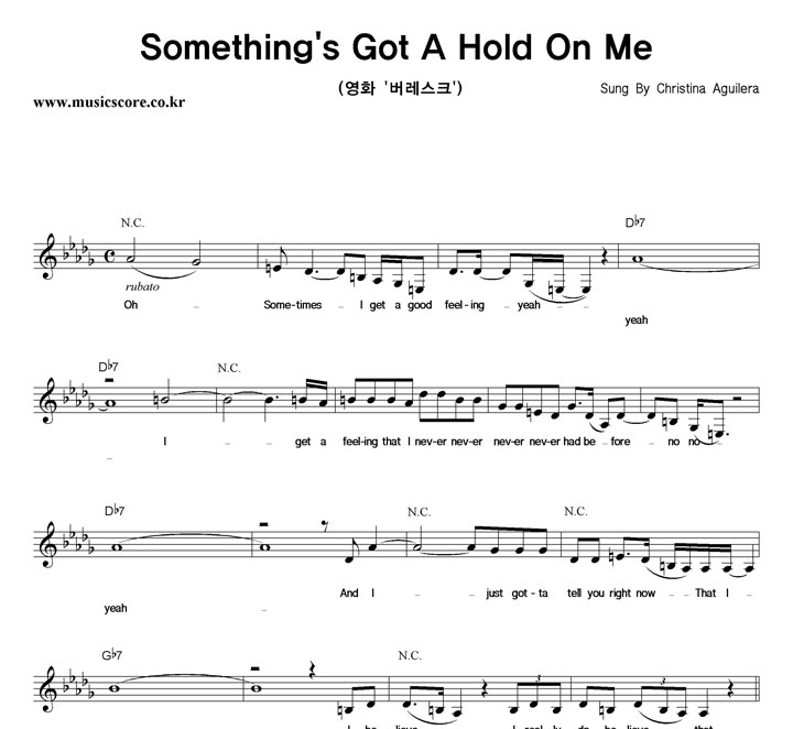 Christina Aguilera Something's Got A Hold On Me Ǻ