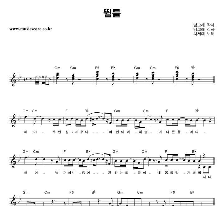 ������ ��Ʋ �Ǻ�