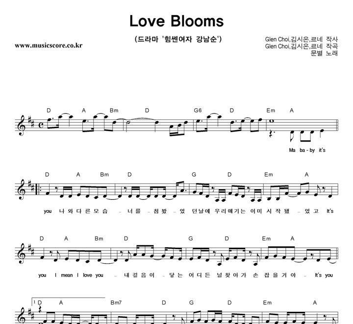  Love Blooms Ǻ