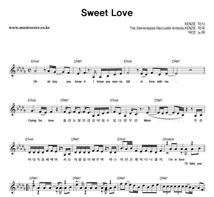 ¿ Sweet Love Ǻ