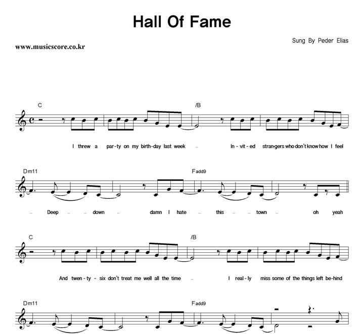Peder Elias Hall Of Fame 악보
