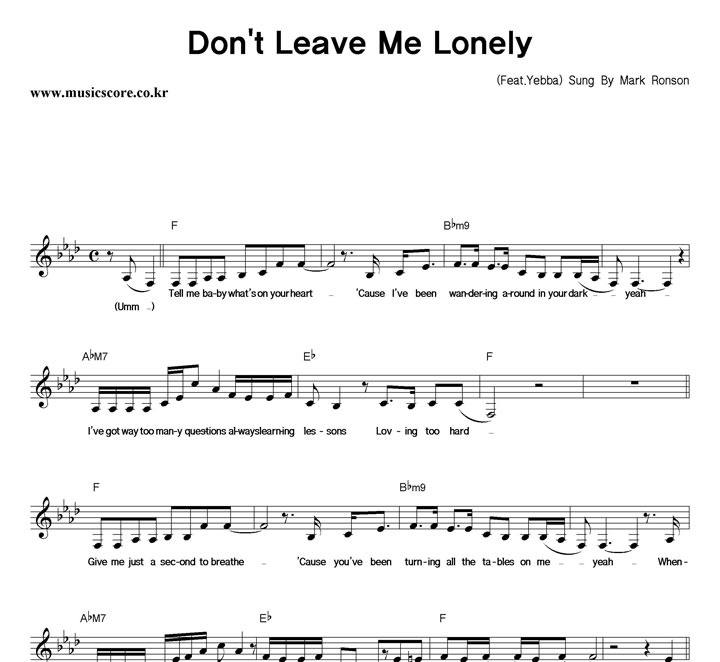 Mark Ronson Don't Leave Me Lonely Ǻ