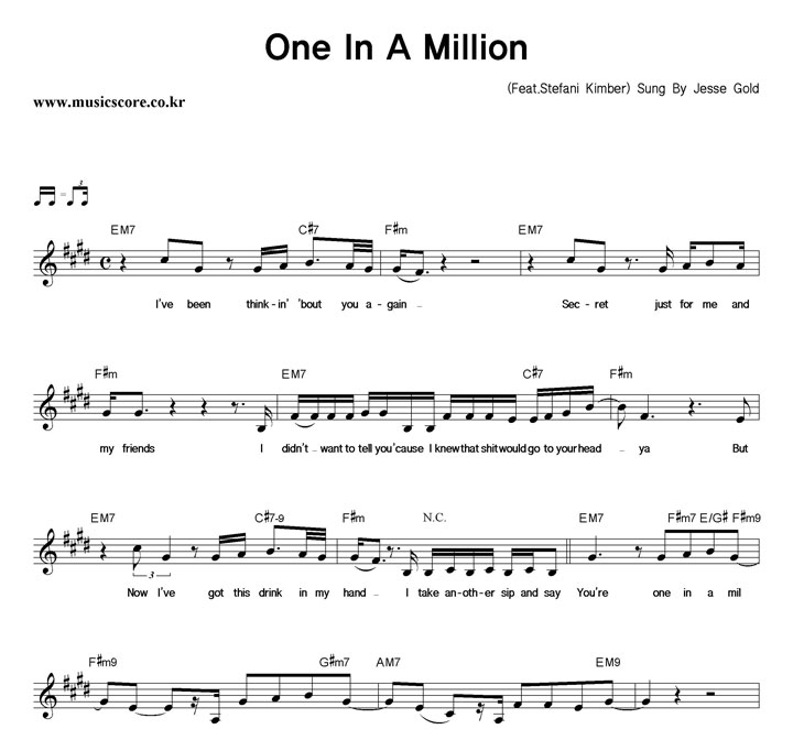 Jesse Gold One In A Million Ǻ